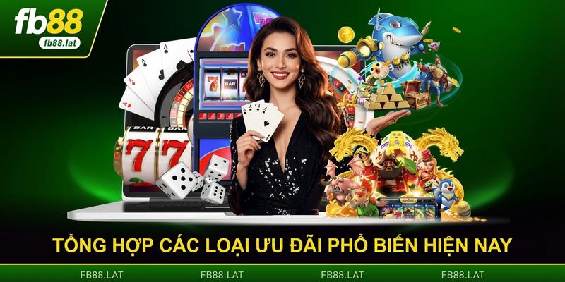 Tổng hợp các loại ưu đãi phổ biến hiện nay